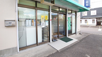 ハロー薬局　福光店の入口