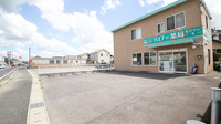 ハロー薬局　さぎ山店の駐車場