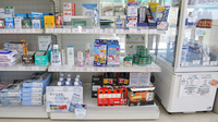 ハロー薬局　則武店の雑貨品