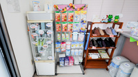 ハロー薬局　いなば店の雑貨品