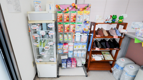 ハロー薬局　いなば店の雑貨品