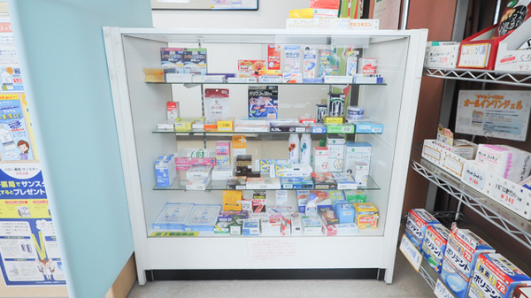 ハロー薬局　いなば店の一般医薬品