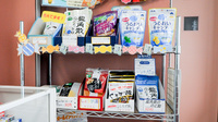 ハロー薬局　いなば店の健康食品