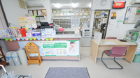 ハロー薬局　いなば店の受付/カウンター