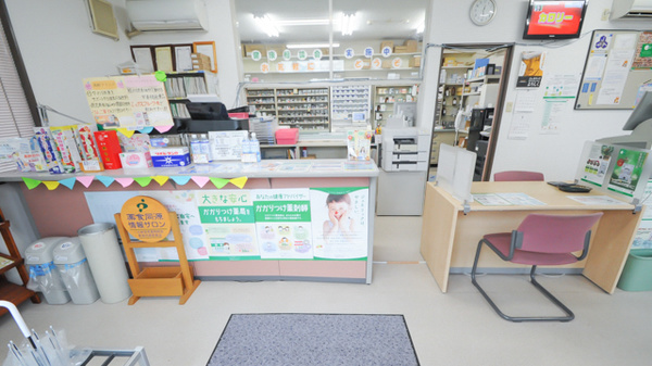ハロー薬局　いなば店の受付/カウンター