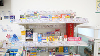 ハロー薬局　カラフルタウン岐阜店の一般医薬品