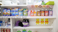ハロー薬局　カラフルタウン岐阜店の雑貨品