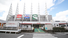 ハロー薬局　カラフルタウン岐阜店の外観