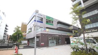 ハロー薬局　大垣駅前店の外観