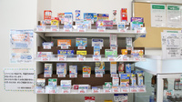 ハロー薬局　大垣駅前店の一般医薬品