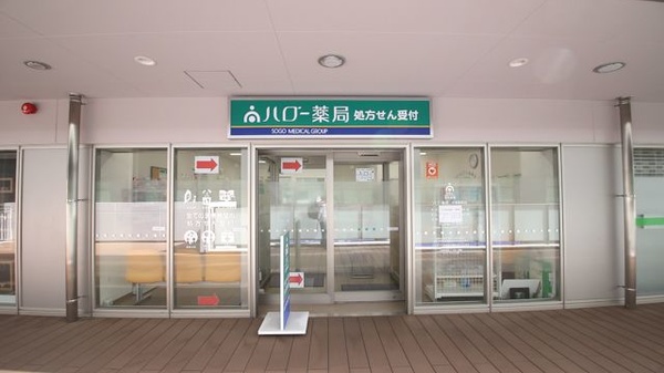 入口