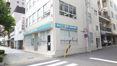 ハロー薬局　大垣中央店の外観