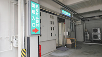 ハロー薬局　大垣中央店の看板