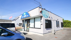 ハロー薬局　大治店の外観