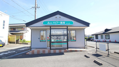 ハロー薬局　みわ店の外観