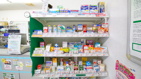 ハロー薬局　尾西店の一般医薬品