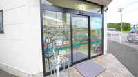 ハロー薬局　尾西店の入口