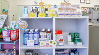 ハロー薬局　尾西店の雑貨品