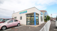 ハロー薬局　尾西店の外観