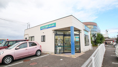 ハロー薬局　尾西店の外観