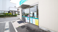 ハロー薬局　海津店の入口