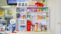 ハロー薬局　海津店の一般医薬品