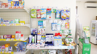 ハロー薬局　今伊勢店の雑貨品
