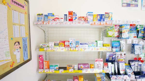 ハロー薬局　今伊勢店の一般医薬品