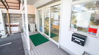 ハロー薬局　如意店の入口