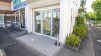 ハロー薬局　如意店の入口