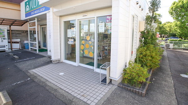 ハロー薬局　如意店の入口