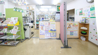 ハロー薬局　如意店の受付/カウンター