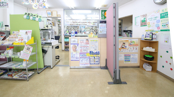 ハロー薬局　如意店の受付/カウンター