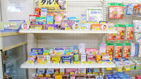 ハロー薬局　如意店の一般医薬品