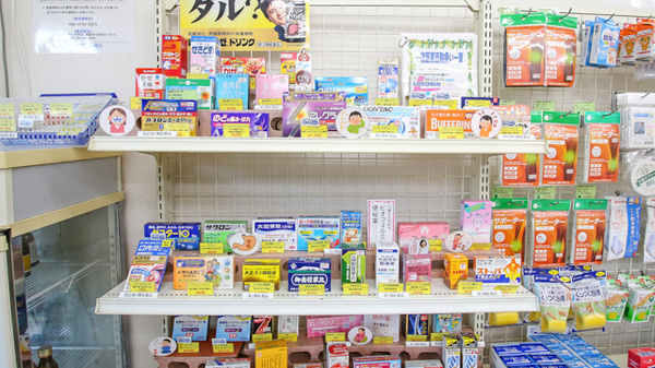 ハロー薬局　如意店の一般医薬品