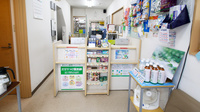 ハロー薬局　中小田井店の受付/カウンター