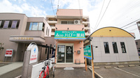 ハロー薬局　中小田井店の外観