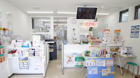 ハロー薬局　須ケ口店の受付/カウンター