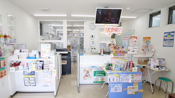 ハロー薬局　須ケ口店の受付/カウンター