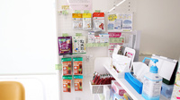 ハロー薬局　須ケ口店の雑貨品