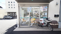 ハロー薬局　須ケ口店の入口