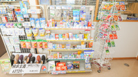 ハロー薬局　津北店の一般医薬品