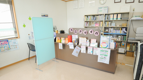 ハロー薬局　津北店の受付/カウンター