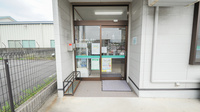 ハロー薬局　津北店の入口