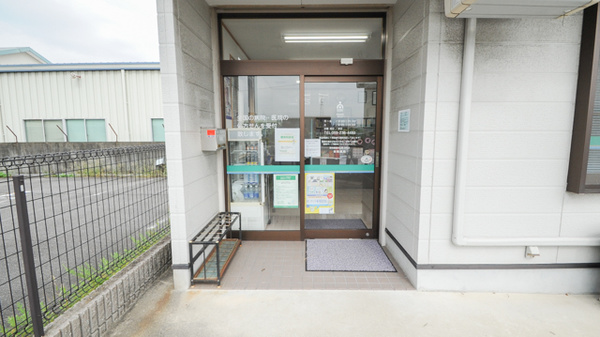 ハロー薬局　津北店の入口