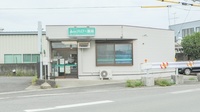 ハロー薬局　津北店の外観