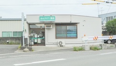 ハロー薬局　津北店の外観