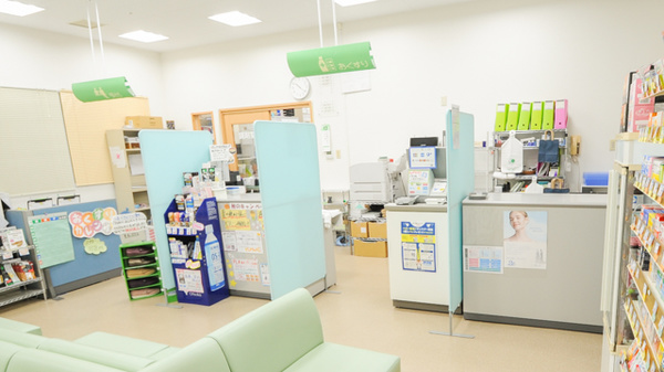 ハロー薬局　久居駅メディカルフロア店の受付/カウンター