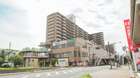 ハロー薬局　久居駅メディカルフロア店の外観