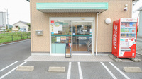 ハロー薬局　一志店の入口